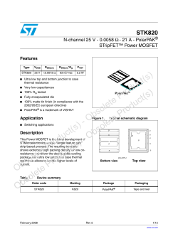 N-channel 25 V - 0.0058 - 21 A - PolarPAK&reg; STripFET&trade; Power