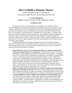 How to build a domain theory: On the validity