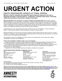 urgent action - Amnesty International