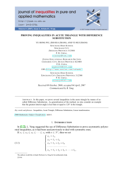 Proving Inequalities in Acute Triangle with Difference Substitution