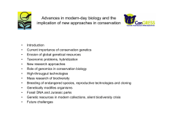Advances in modern-day biology and the implication of new