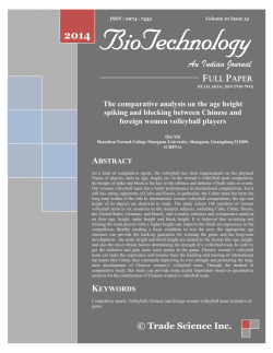 An Indian Journal - Trade Science Inc