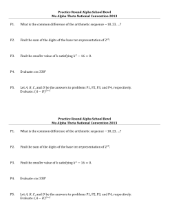 Test - Mu Alpha Theta
