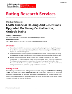 Media Release: E.SUN Financial Holding And E