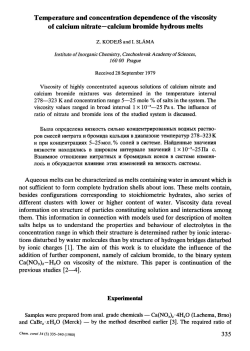 Temperature and concentration dependence of