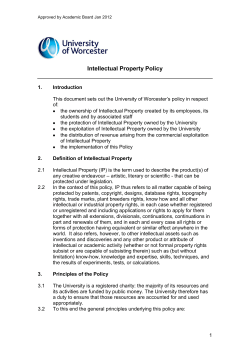 Intellectual Property Policy
