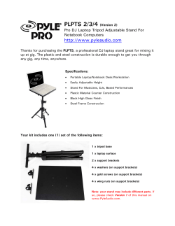 PLPTS 2/3/4 (Version 2) Pro DJ Laptop Tripod