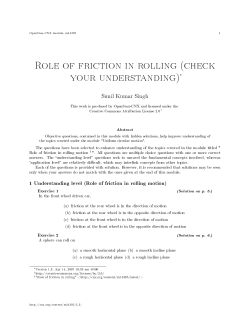 Role of friction in rolling (check your understanding)
