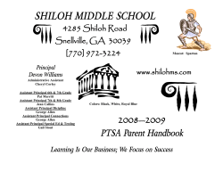 shiloh middle school
