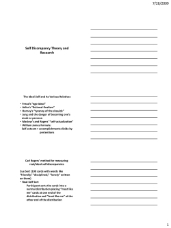 Lecture 18 Self Discrepancy Theory and Research