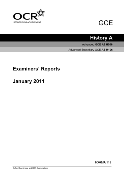 Examiners` reports - January