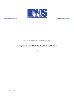 FY18 GATA Budget Instructions Manual