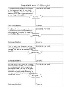 Frayer Models for To Kill A Mockingbird