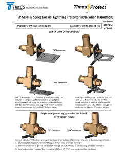 LP-STRH-D Installation