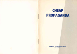 Cheap Propaganda