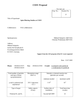 Spin-Filtering Studies at COSY