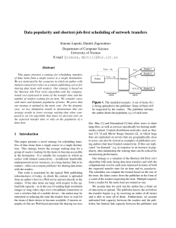 Data popularity and shortest-job-first scheduling of network transfers