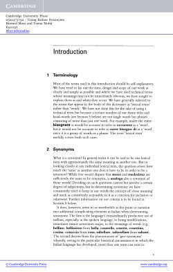 Excerpt - Assets - Cambridge