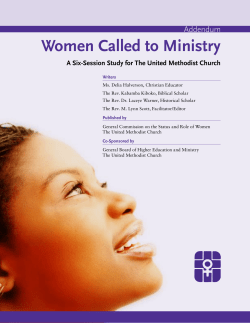- General Board of Higher Education and Ministry