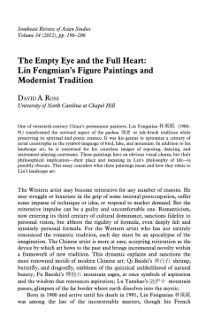 The Empty Eye and the Full Heart