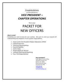 Duties of the VPCO