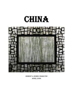 China - Where We Be