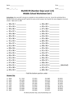 Mult90-99 (Number Dojo Level 114) Middle School Worksheet Set C