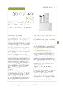 TR90 product information page