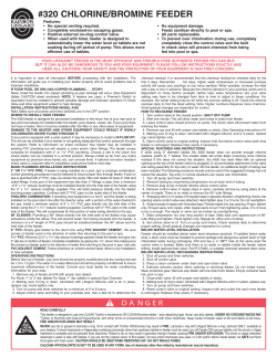 320 chlorine/bromine feeder