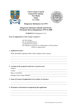 Dangerous substances application form