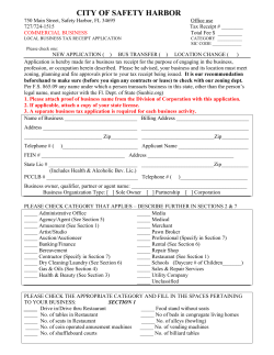 CITY OF SAFETY HARBOR For Office Use Only