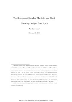 The Government Spending Multiplier and Fiscal Financing: Insights