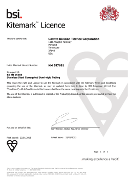 Kitemark™ Licence