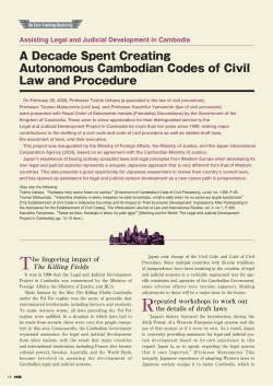 Assistance for Legal and Judicial Development in Cambodia