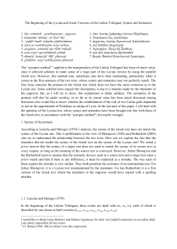 The Beginning of the Lycian and Greek Versions of the L&eacute;t&ocirc;on