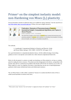 Primer1 on the simplest inelastic model: non