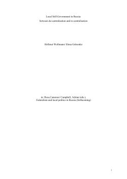 Local Self-Government in Russia: between de