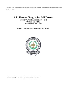 CA 1 Pretest - Bremen High School District 228