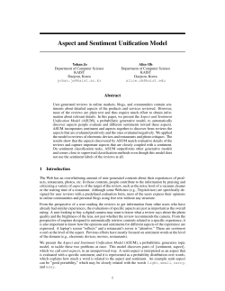 Aspect and Sentiment Unification Model