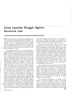 China Launches Struggle` Against Revisionist Line
