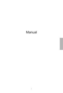 Manual
