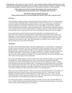 The Myth of Polyacrylamide Hydrogels