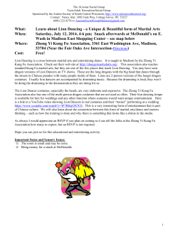 July-Aug: Lion Dancing and Monona Pool Party