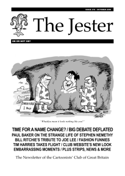 time for a name change? / big debate deflated