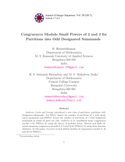 Congruences Modulo Small Powers of 2 and 3 for Partitions into