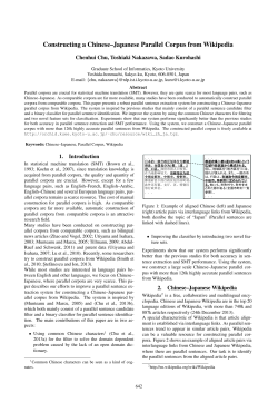 Constructing a Chinese&ndash;Japanese Parallel Corpus from Wikipedia