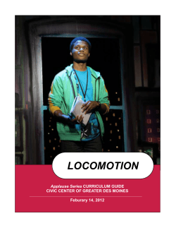 locomotion - Des Moines Performing Arts