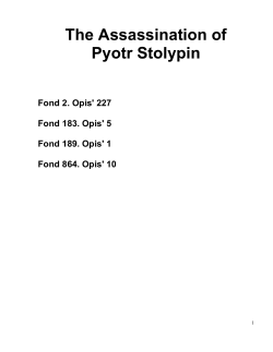 The Assassination of Pyotr Stolypin