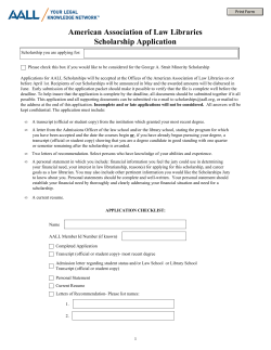 George A. Strait Minority Scholarship Applicants