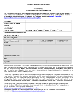 Extenuating circumstances form